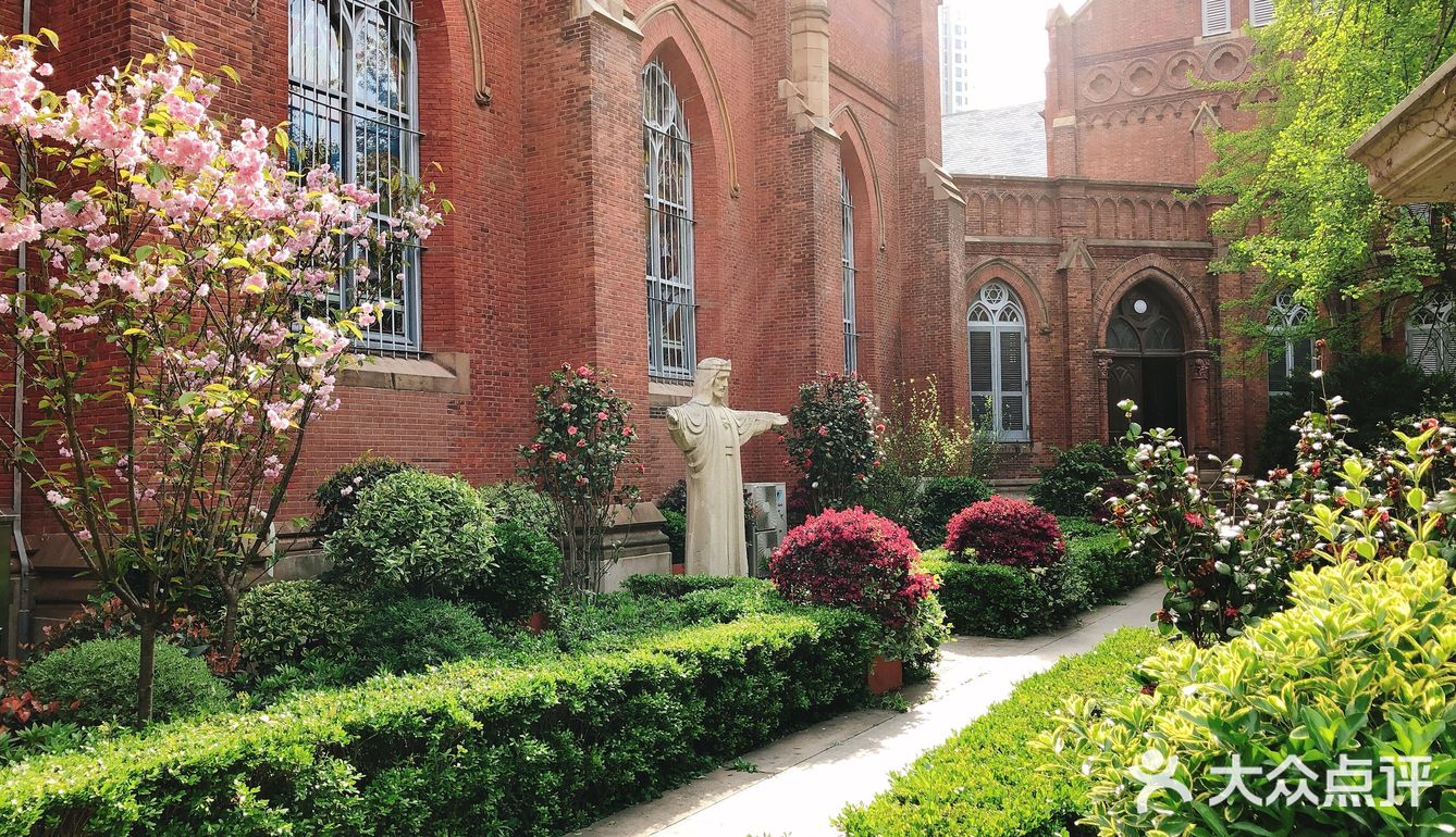 徐家汇天主教堂⛪️