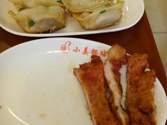 -小姜锅贴(凤凰街店)