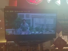 -阿甘锅盔(清河万象汇店)