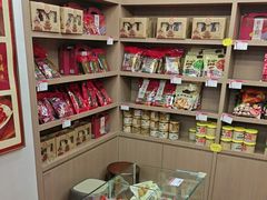 -非遗·老山合·潮汕特产猪头粽(龙眼南店)