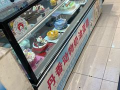 -丹香(青岛南京路店)