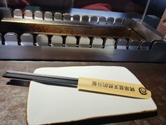 -很久以前羊肉串(打浦路店)