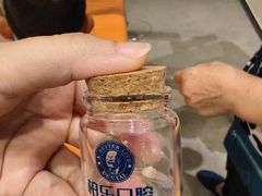-柏乐口腔医院·舒适化无痛种植牙中心(东盟商务区院)