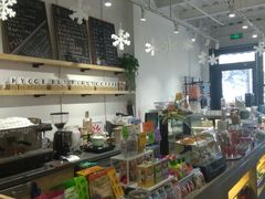 -DK45丹麦家居生活馆·依诺维绅(798店)