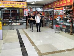 -邮币卡市场