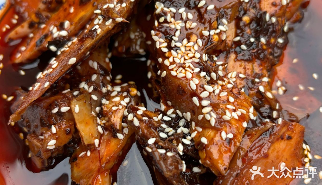 今天的心情是麻辣鸡