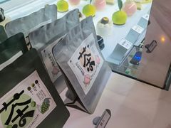 -侘寂甜品(自取店)
