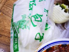 -郑家包子牛肉拉面(尚勤路店)