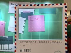 -天津万象城