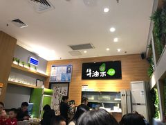 -牛油果大师寿司(瑞景店)
