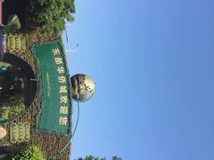 -东部华侨城