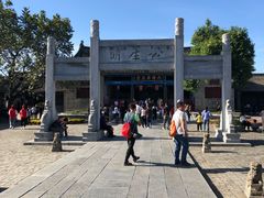-内乡县衙博物馆