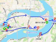 -重庆中国三峡博物馆(重庆博物馆)