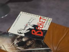 -drivepro(三里屯店)