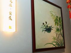 -新光酒家·河豚·海鲜·蟹料理(浦东店)
