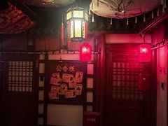 -E+有冰工厂·昆仑寒宫2(五角场店)