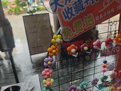 -临家闽南菜(大唐店)