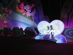 景点-北京欢乐谷