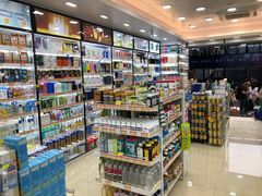 -老字号龙城大药房