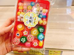 -楼上(新馬路澳門廣場店)