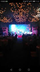 -西安威斯汀大酒店·宴会厅