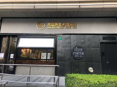 -中海环宇荟