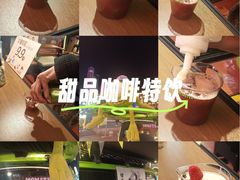 -北国商城