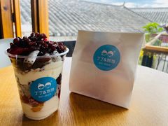 -丁丁&当当牦牛酸奶·酥油面包(官门口店)