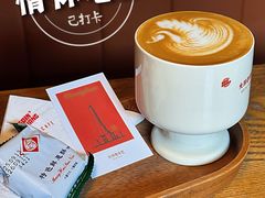 -GOIN CAFE 光阴咖啡馆