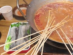-黔哆哆地摊酸汤火锅(清湖店)
