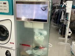 -福奈特洗衣洗鞋(芷江西路店)