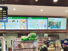 -德克士(前门店)