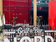 -Nord Grill&Bar Highland诺德西餐(深圳欢乐海岸店)