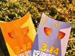 -麦当劳(团结湖店)