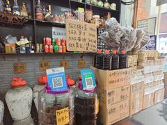 -绍兴名菜馆(可乐路店)
