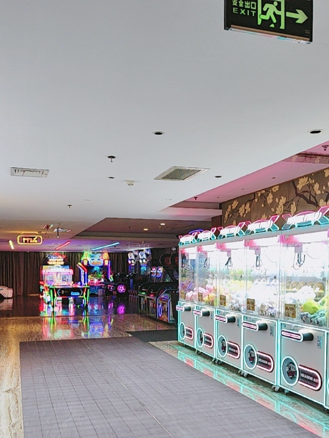 打卡9号温泉洗浴中心