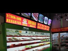 -钢管厂五区小郡肝串串香火锅(梅川路店)