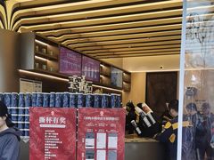 -霸王茶姬(渝北金港国际重百店)