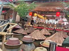 -田园印象·成都土菜院子(华阳店)