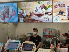 -DQ·蛋糕·冰淇淋(通州万达店)