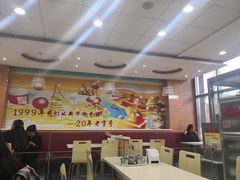 大堂-东方削面(市政府店)