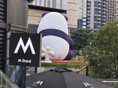 -东莞松山湖万象汇