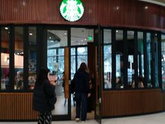 门面-星巴克臻选(北京富力家园店)