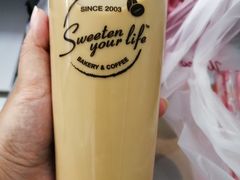 -85度C(江阴青果店)