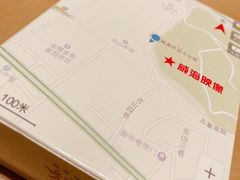 -映像威海·海鲜味道(经区店)