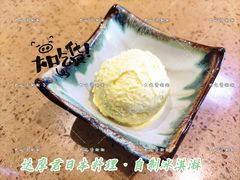 冰激凌-达摩君日本料理(泰海花园小区店)