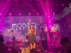 -MOSSO音乐酒吧·live house(南京旗舰店)