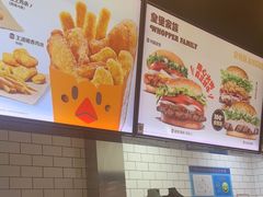 -汉堡王(歌斐中心店)