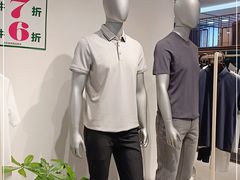 -京北大世界