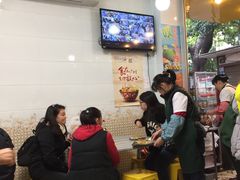 -芬芳甜品(同福路店)